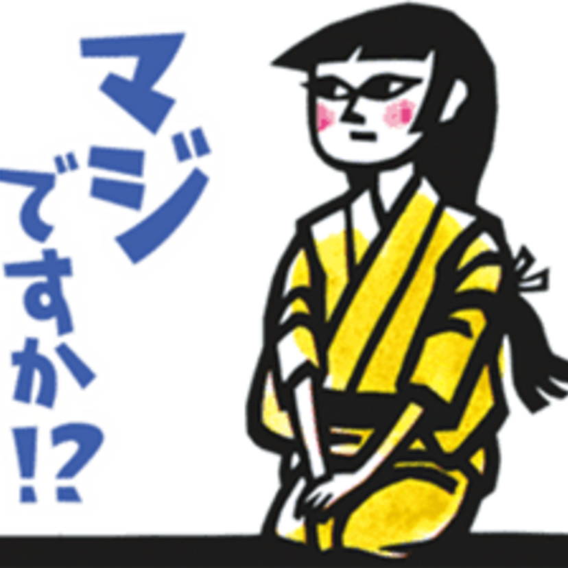 小学校の図書室に必ずあった！絵本「モチモチの木」「はれときどきぶた」がまさかのLINEスタンプになって登場！！