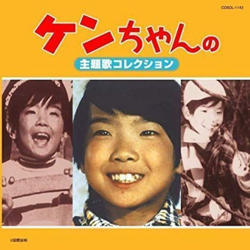 宮脇康之さんの天才子役の裏の真実・悲劇の家庭崩壊と芸能界干された？現在は？