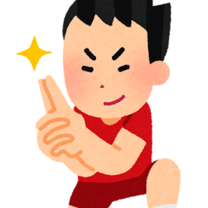 子供の頃、よくやったイタズラは?