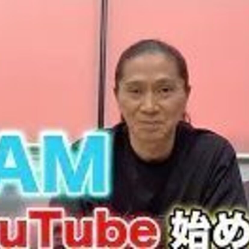 あのTRFの「SAM」もYouTuberに！ミドルエッジ世代にお馴染みの方々がYouTubeに続々進出中！！