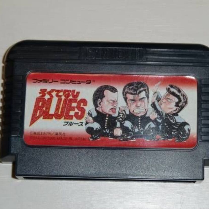 伝説的漫画「ろくでなしBLUES」をゲーム化したバンダイ、その評価はいかに?