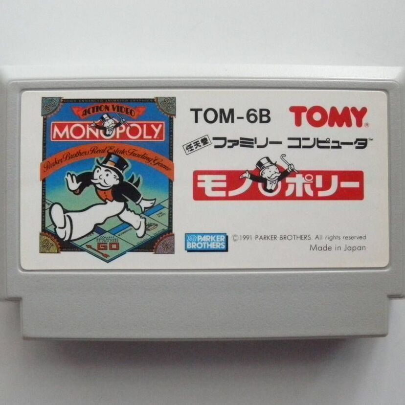 モノポリーがファミコンで遊ぶことができる!モノポリーの歴史とルールを紹介