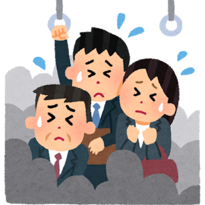 「毎朝辛い...」通勤電車の苦労話を語ろう！