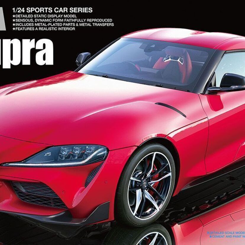 タミヤからGRブランドの新世代ピュアスポーツカー「トヨタ GR スープラ」の1/24スケールモデルが発売決定！！