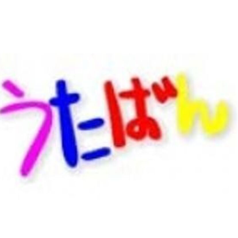 石橋貴明＆中居正広の異色のMCで放送された『うたばん』の歴代出演回数ベスト10！！
