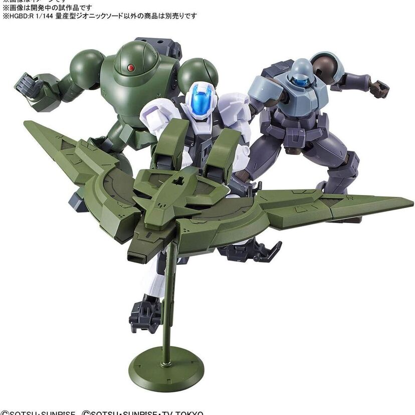 「ガンダム40周年」に沸く2019年の年末！新たなガンプラやグッズの発売など、ファン必見のニュースが目白押し！！