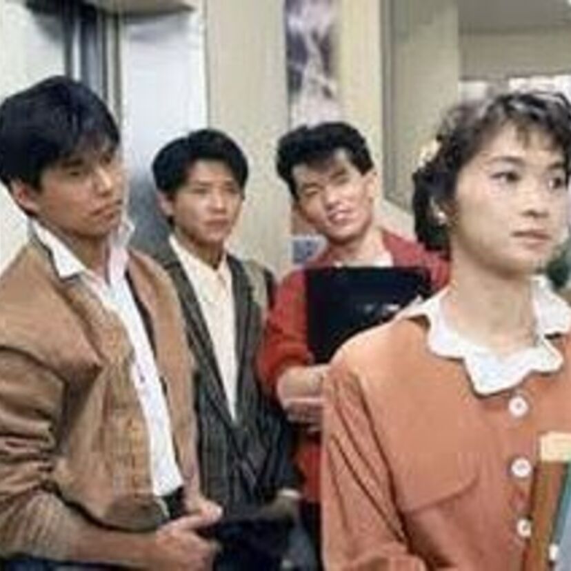 いくつ覚えてる？バブル期に流行った「死語」の数々！！