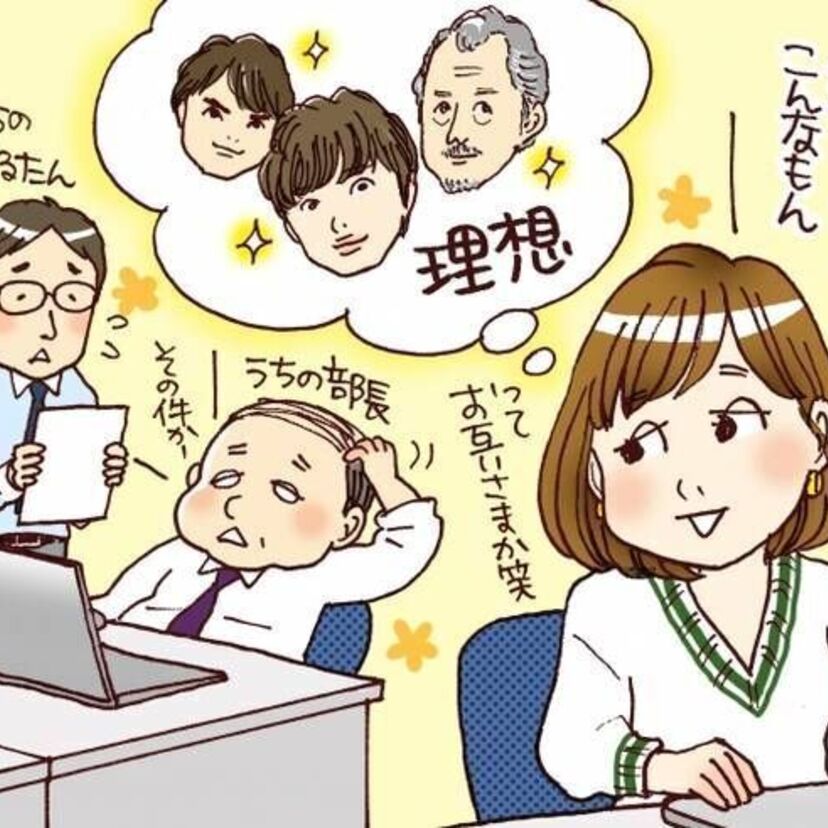 シティOL川柳大賞2020の受賞作発表!くすっと笑える力作ばかり!