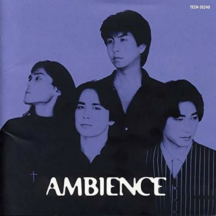 サザンの「あの曲」に似ている？90年代バンド「AMBIENCE」を振り返る   