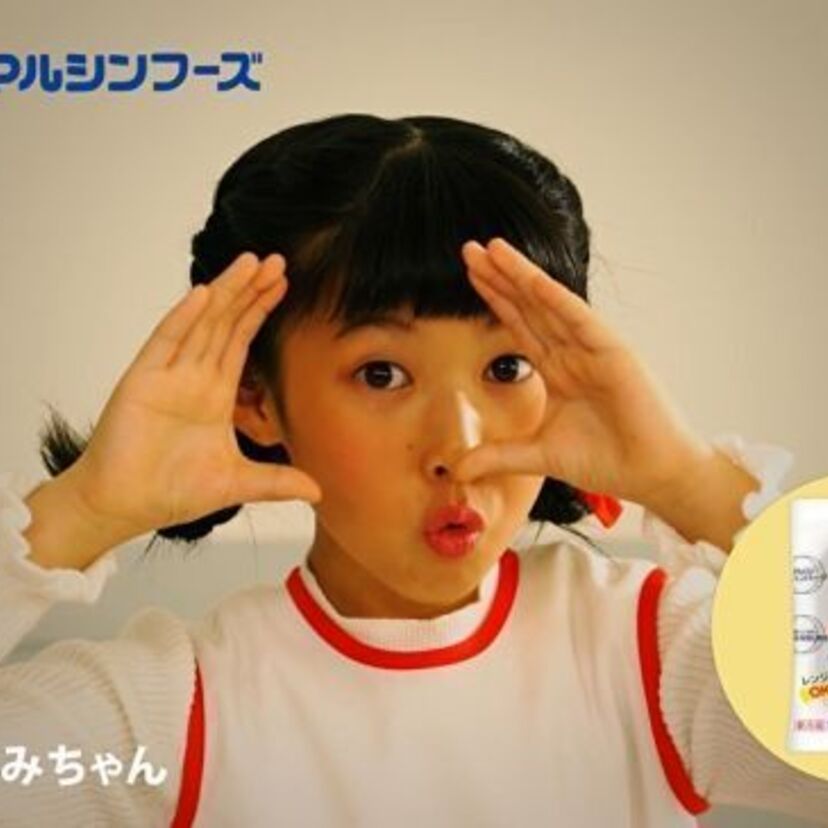 あのマルシンハンバーグのキャラが実写化！昭和のヒットCM「マルシン♪マルシン♪ハンバーグ♪」が令和の時代に復活！！