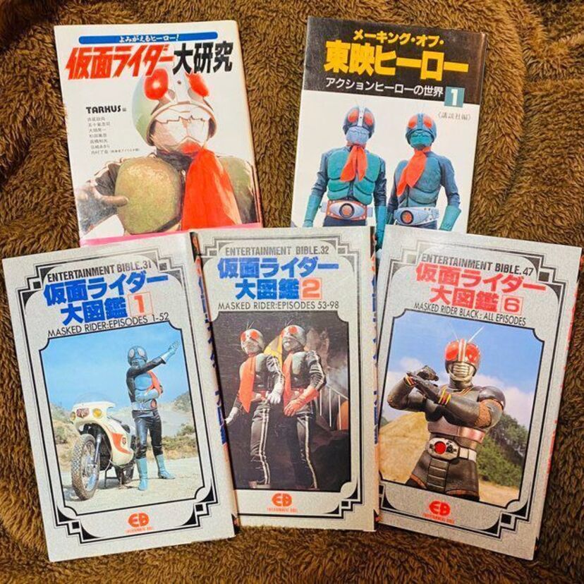 ミドルエッジ世代必見！ツイッターのハッシュタグ「#自分がライダーオタクになった原因あげろ」が話題沸騰中！！