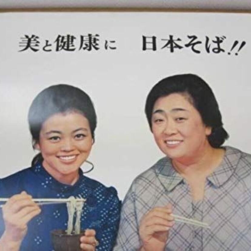 昭和を代表する”お母さん女優”といえばこの人！あなたにとっては誰ですか？