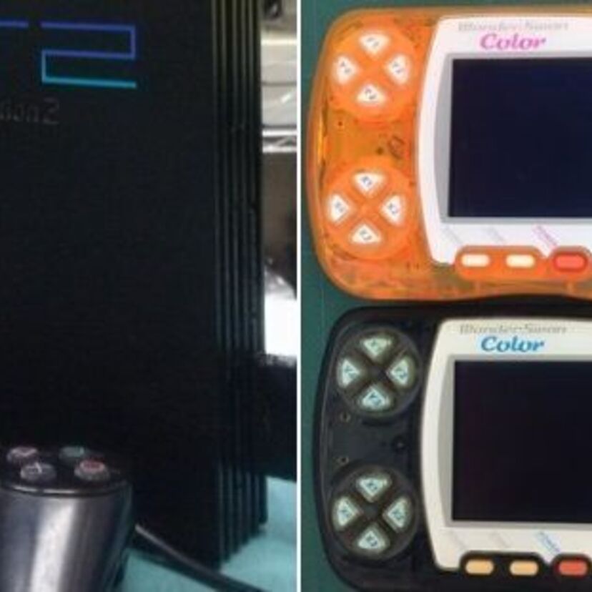 プレステ2、ワンダースワン、プラトニック・セックス…成人の日到来記念!?「2020年に20歳を迎える物事」が話題に!