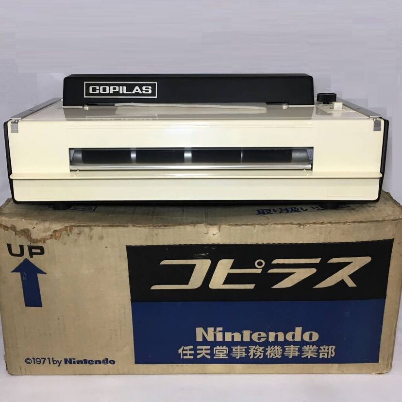 【2020年最新版】大手メーカーが開拓した意外な分野