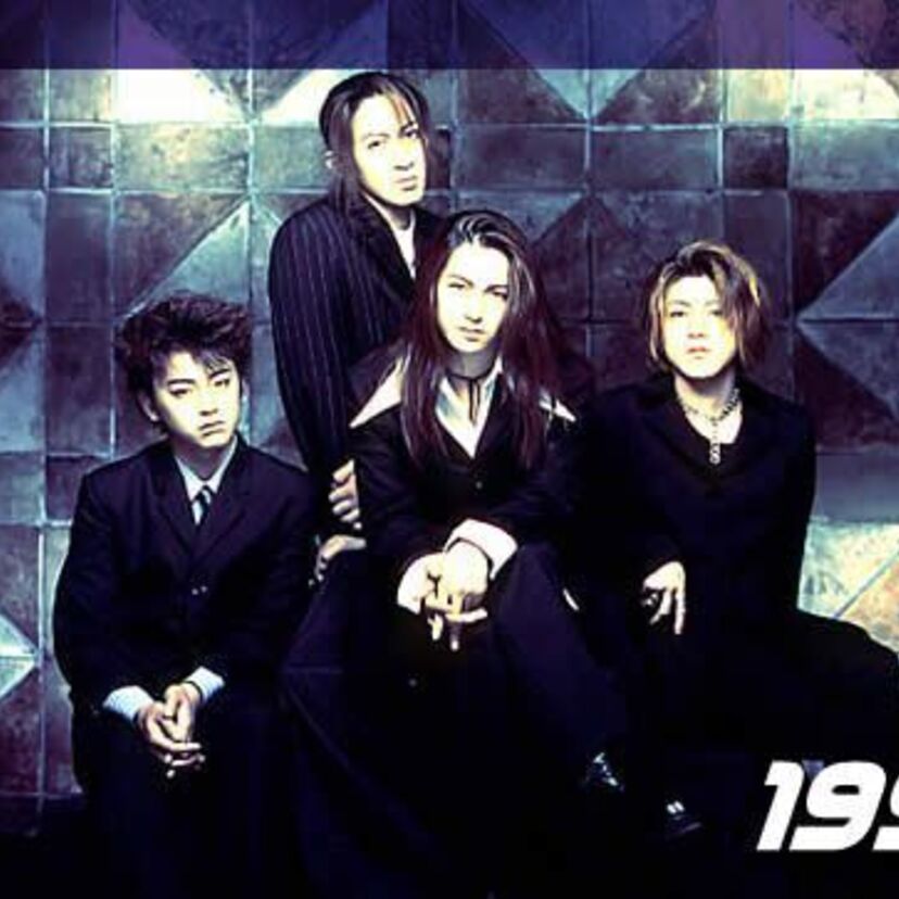 デビュー21年！今も変わらぬ「GLAY」の魅力とは？