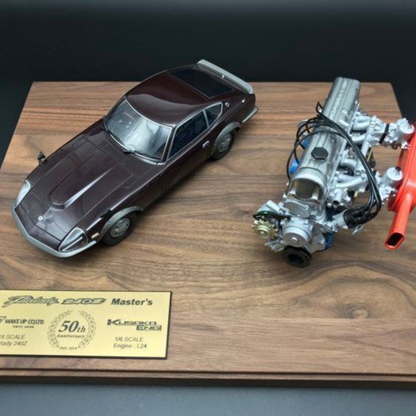 あの「日産フェアレディZ」が誕生からついに50周年！搭載エンジン「L24型」を再現したフィギュアがお目見え！！