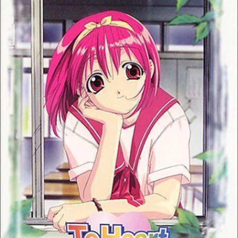 【To Heart】大人気学園ラブコメビジュアルノベルのアニメが神すぎる!
