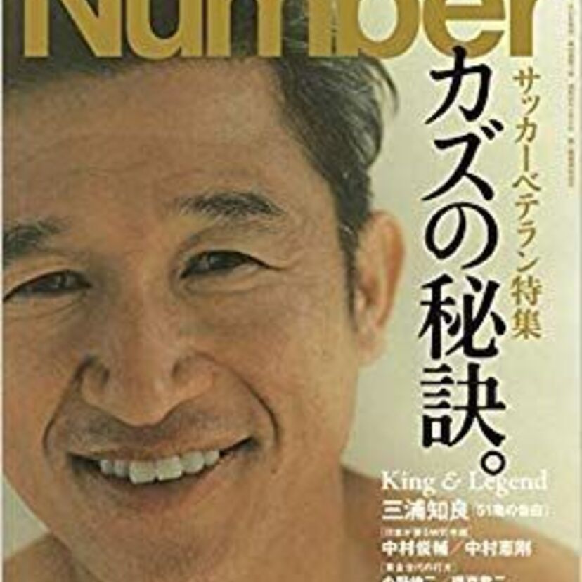 大ベテランの現役スポーツ選手を教えて下さい!
