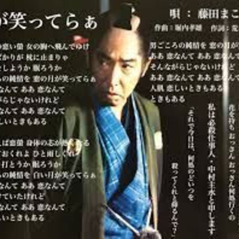さぁ、ご覧ください。今や伝説、「必殺シリーズ」最後の6作品がコレです！