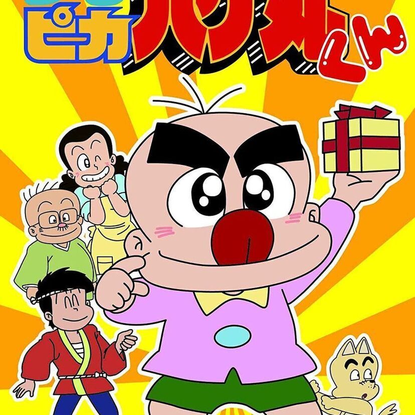 “つるセコ”を駆使してゲットしておきたい！コロコロの人気ギャグアニメ「つるピカハゲ丸くん」のDVD集が登場！！