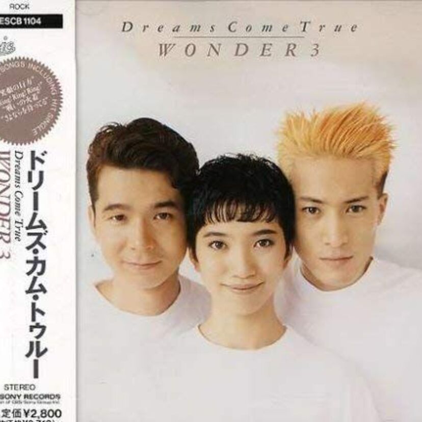 DREAMS COME TRUE（ドリカム）が手掛けた「ドラマの主題歌」を振り返ります。