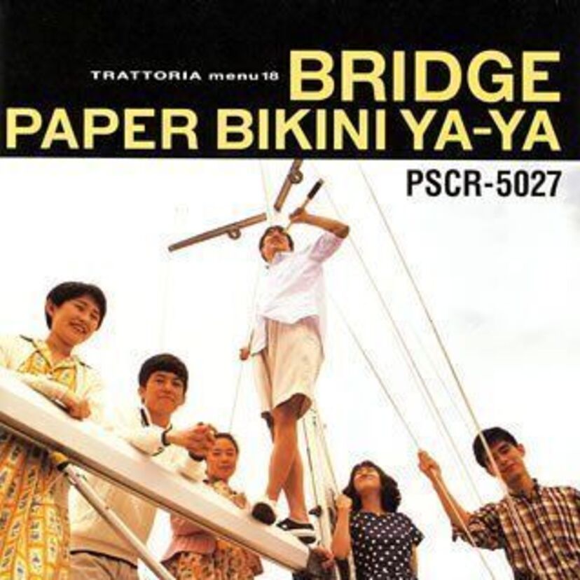 カジヒデキの音楽活動の原点！渋谷系ネオアコバンド『ブリッジ（bridge）』をひとたび思い出そう