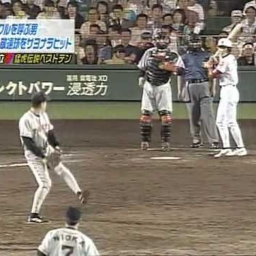 野球の敬遠（故意四球）の記録と珍プレー。強引に打った人、ミスターはバットを持たなかった！！