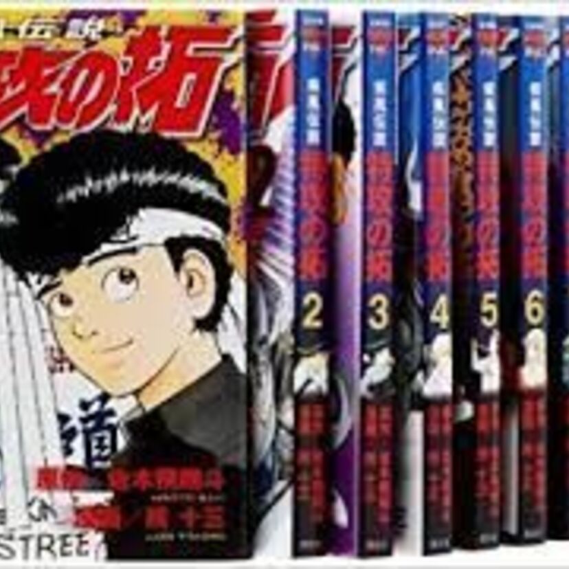 知られざる「ヤンキー漫画」の名作の素晴らしさを語りましょう！