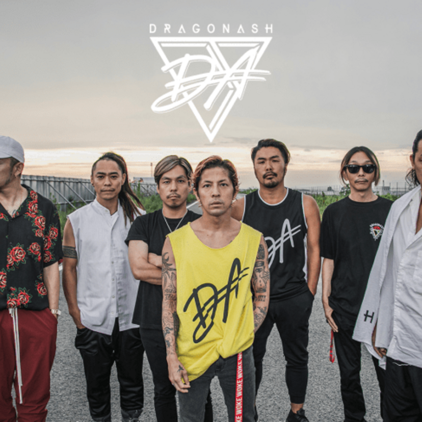 Life goes on、陽はまたのぼりくりかえす…Dragon Ashの名曲・全322曲が「AWA」で配信開始!!