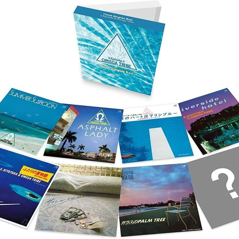 ふたりの夏物語、サイレンスがいっぱい…杉山清貴&オメガトライブのヒットシングルをレコード化したボックスが登場!