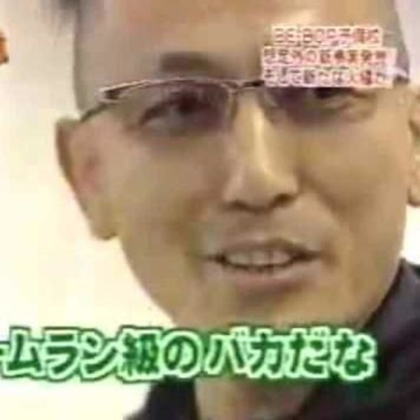『ガチンコ!』でヤンキー更生の名物講師として有名になった！『大和龍門』当時の裏話！！