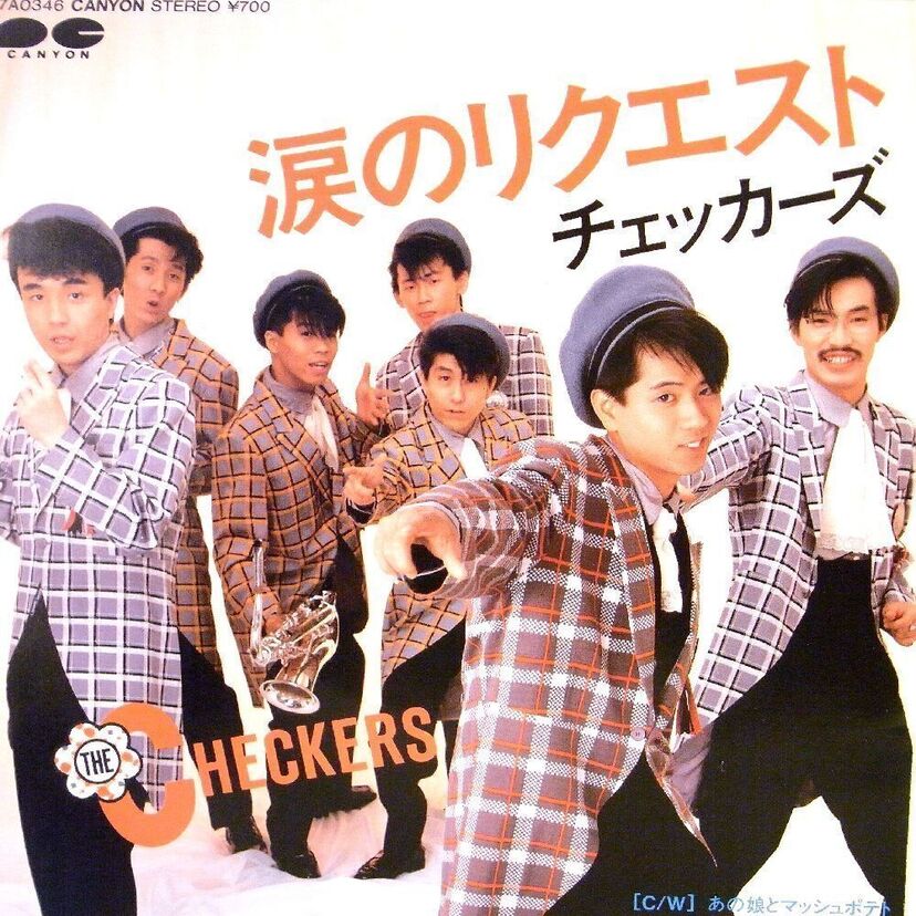 1984年の邦楽ヒット曲 ランキング。売上枚数「年間ベスト10」はこの曲だ！