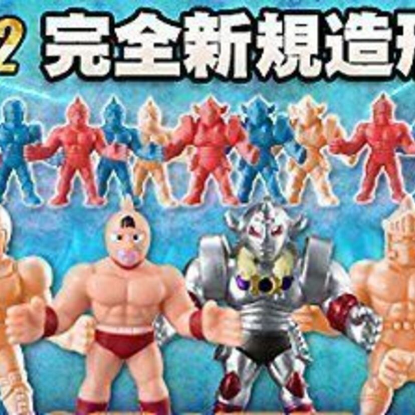 子供時代に集めていたアイテムは？ガンプラ、キン消し、カードダスetc.