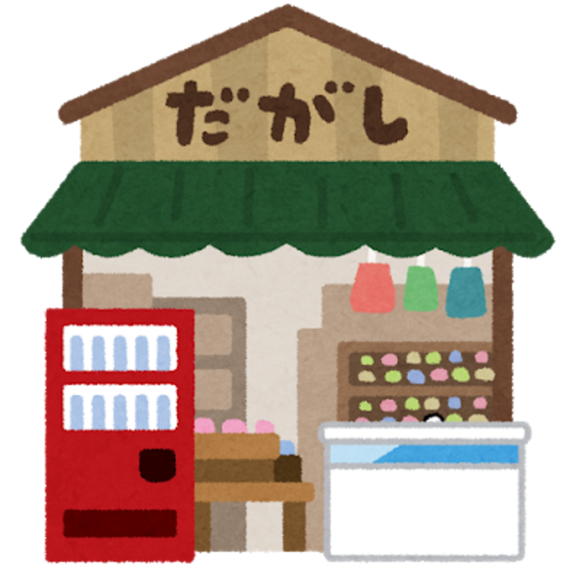 復活してほしい駄菓子は?【チョコ篇】