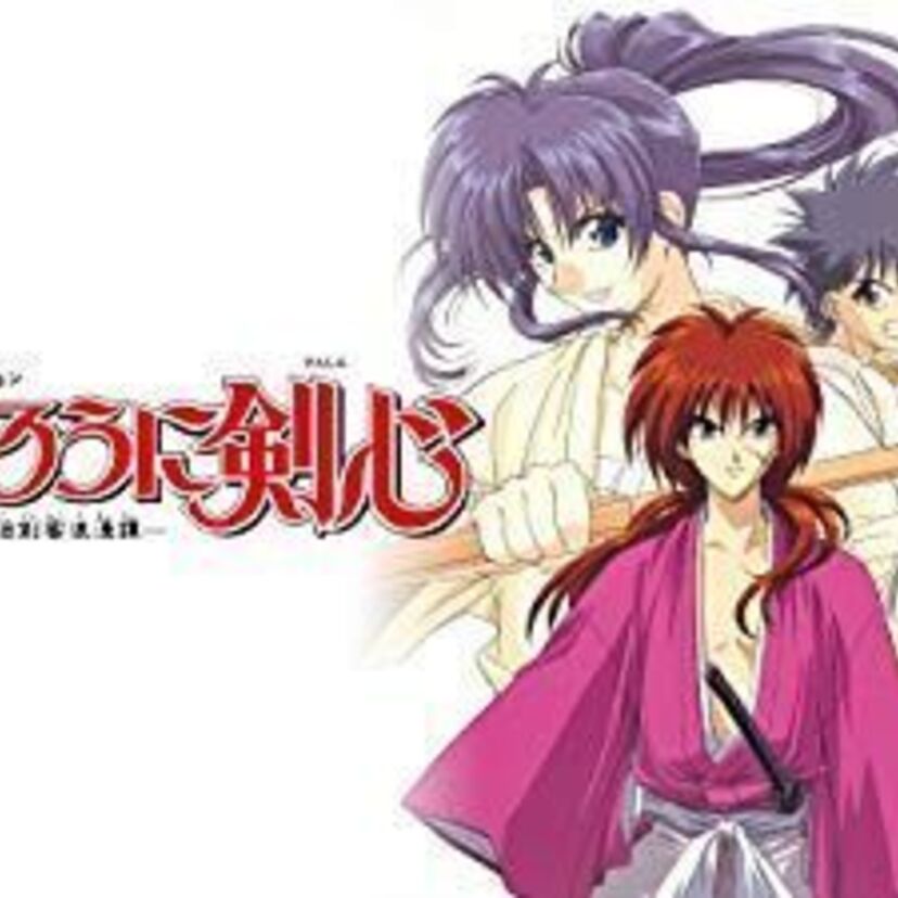 るろうに剣心-明治剣客浪漫譚-!最も熱かった京都編を振り返ってみる!