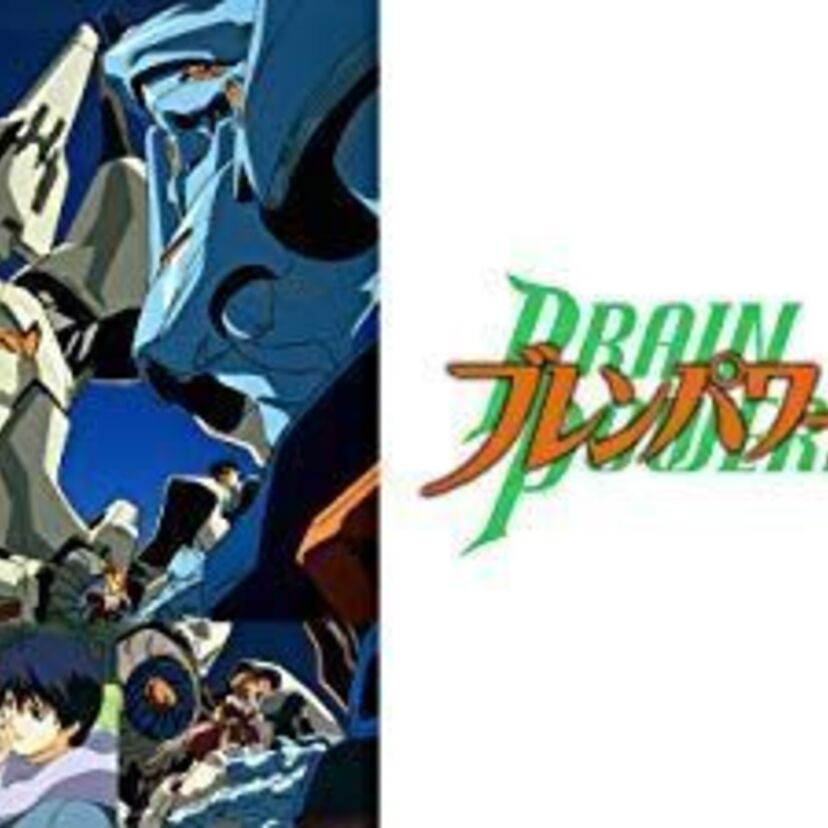 総監督は富野由悠季が務めるロボットアニメ！ブレンパワードの魅力！