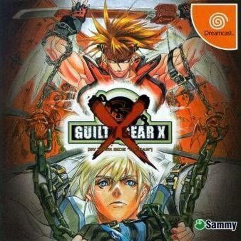 20周年のギルティギア！アーケード初となる「GUILTY GEAR X -BY YOUR SIDE-」を振り返る