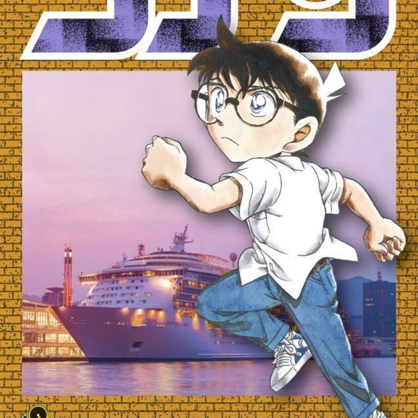 【名探偵コナン】蘭が強すぎる！蘭の強さが分かるシーンを振り返ってみよう