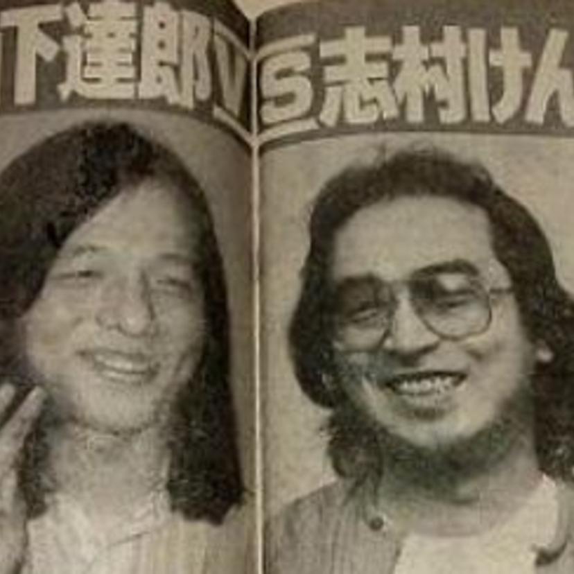 ヒゲダンス、東村山音頭に加え、山下達郎との対談も！志村けんの「音楽愛」とその造詣の深さ