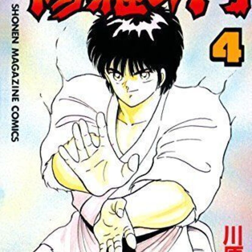【修羅の門】神武館の四鬼竜である増畑・泉・陣雷との仕合いを振り返る！