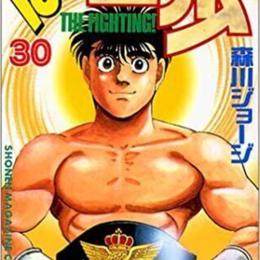 【はじめの一歩】熱かった数々の試合を振り返る！幕ノ内一歩VS真田一樹