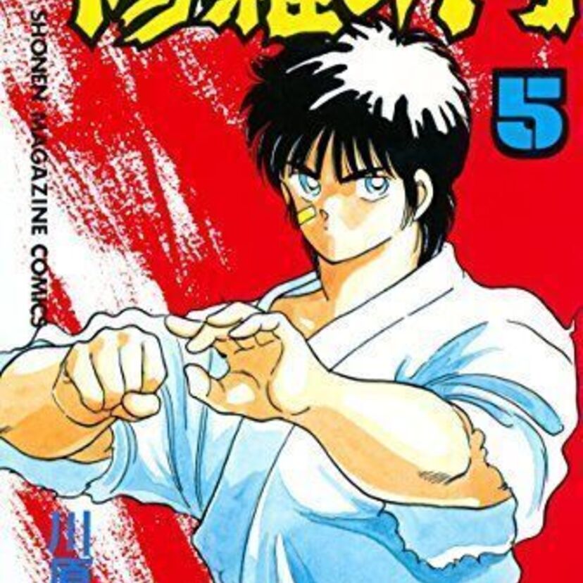 【修羅の門】全日本異種格闘技選手権・竹海直人との試合を振り返る！
