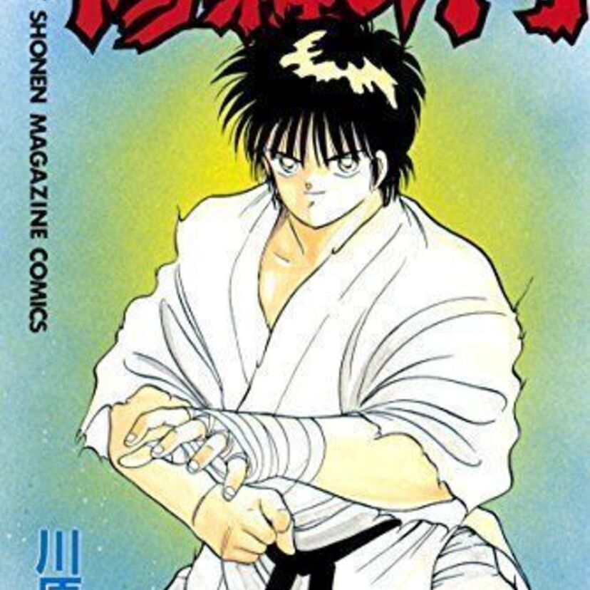 【修羅の門】全日本異種格闘技選手権・飛田高明との試合を振り返る！
