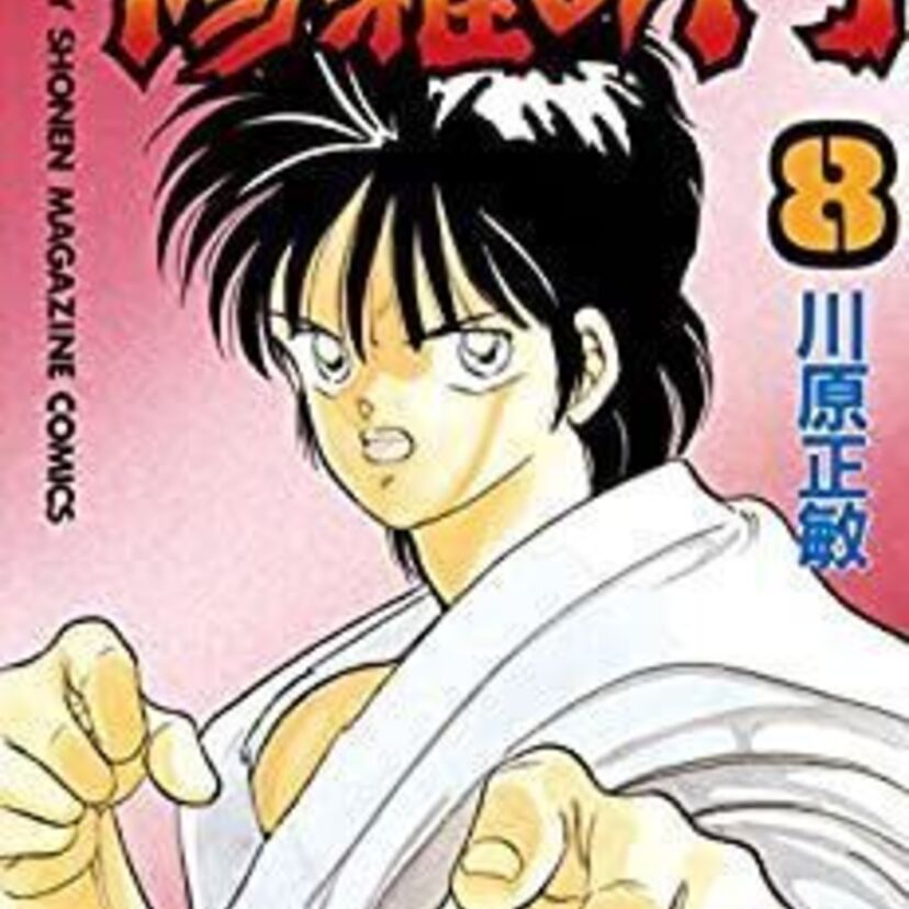 【修羅の門】全日本異種格闘技選手権・片山右京との試合を振り返る！