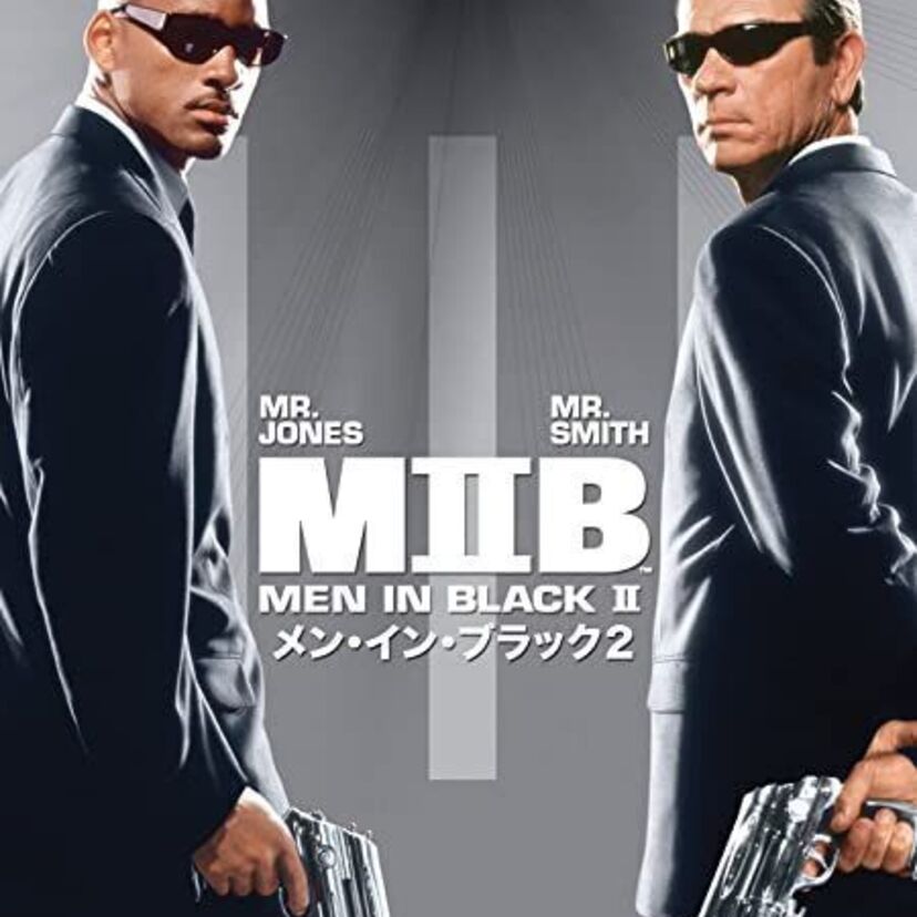 「MIB」エイリアンが可愛い！どのシリーズのエイリアンが好き？