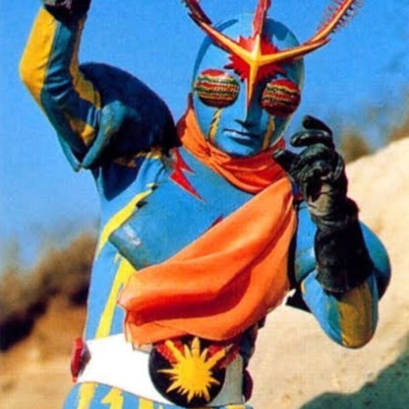 「キカイダー」「イナズマン」「忍者キャプター」三たび主役を演じた『伴大介』！！