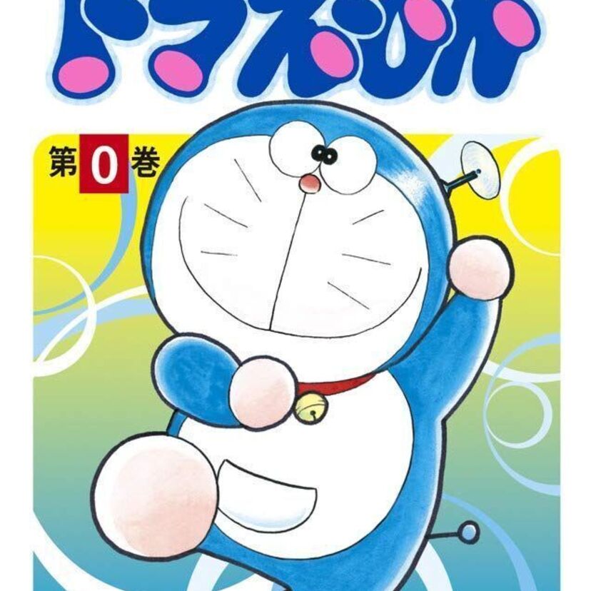 誰もが一度は考えたことがある！？ドラえもんの道具で欲しい道具は何？