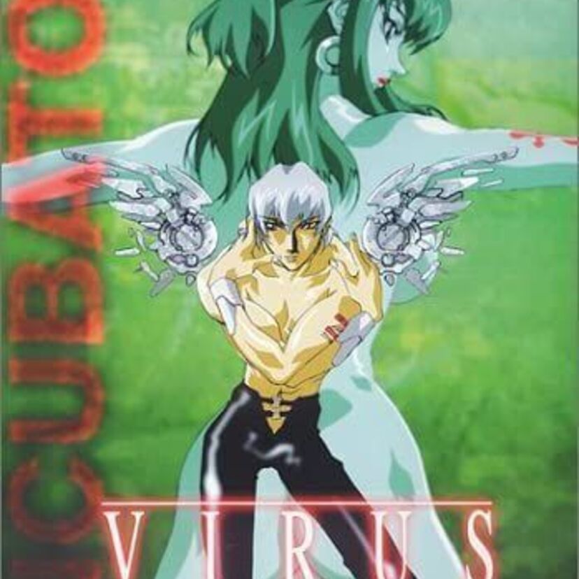 本格派SFアニメとして高評価!VIRUSの魅力や面白いポイント!