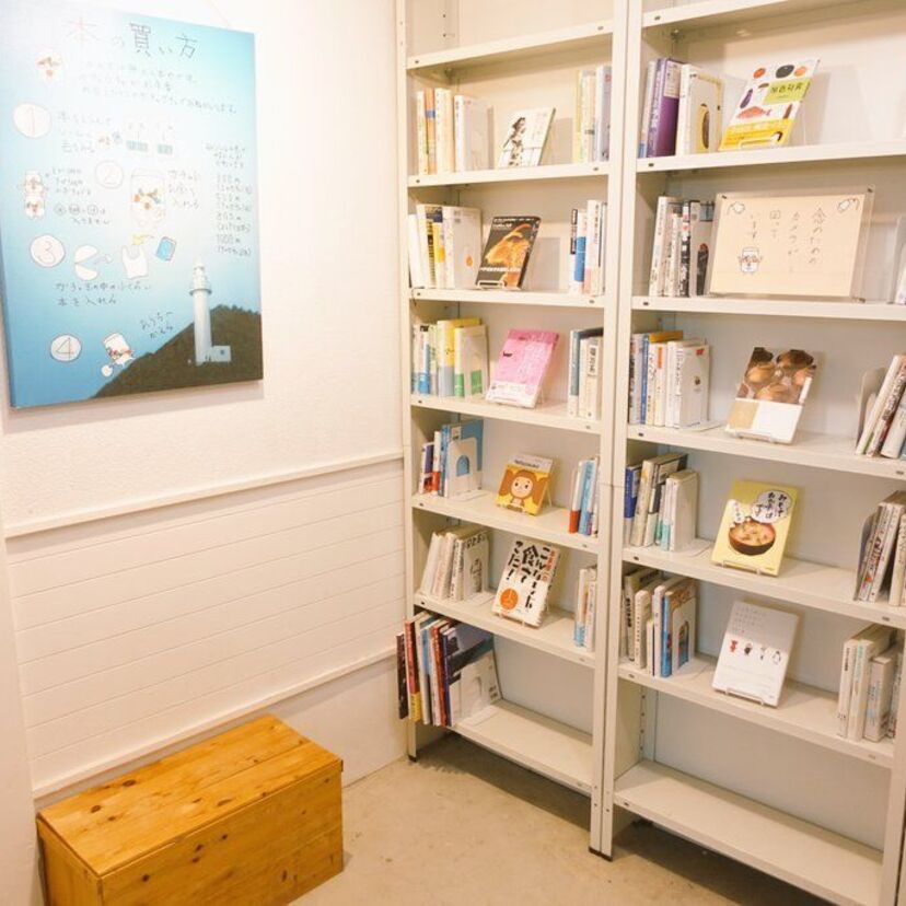 どことなく感じる昭和の雰囲気。都内に「無人の古本屋」があると話題に!!