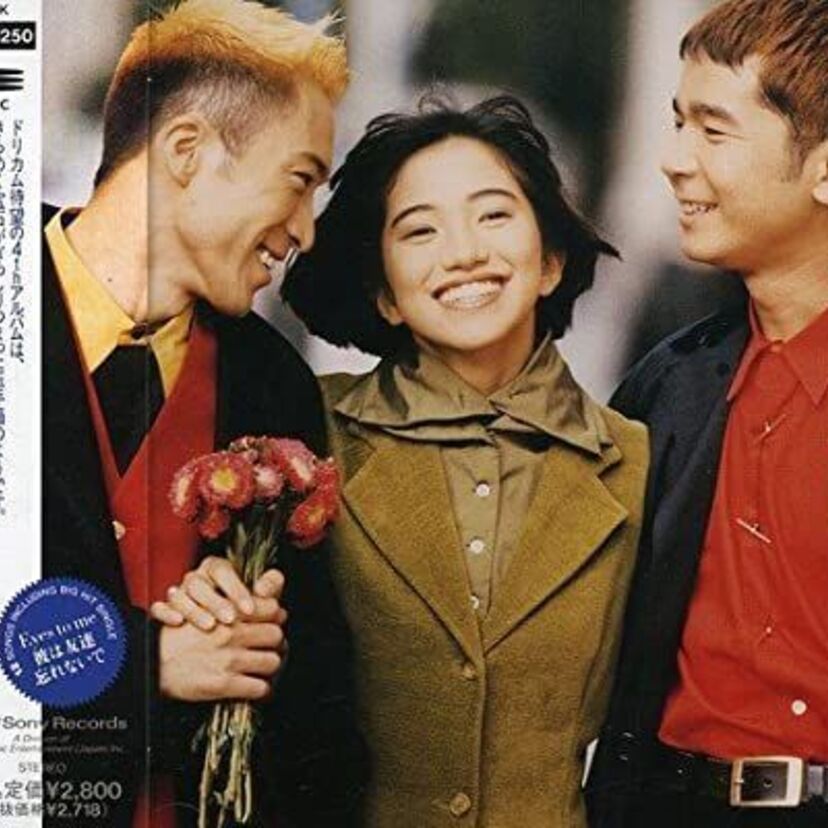 ドリカム編成のグループといえば！？90年代後半懐かしの3人グループまとめました！